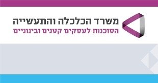 לקוח 4